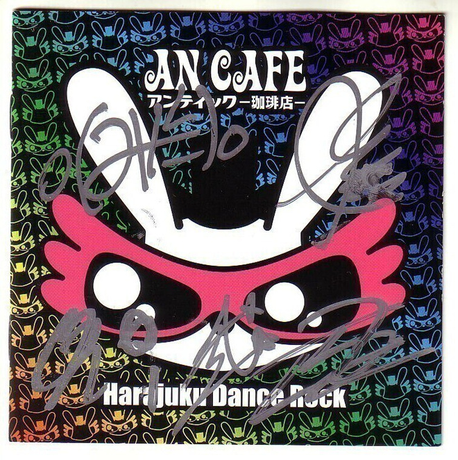 cd, An Cafe: Harajuku Dance Rock, CD + DVD [Japanese rock]