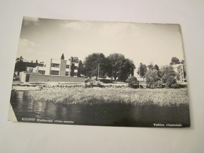VANHA Postikortti Kuopio 1950-l Alkup.Mallikappale
