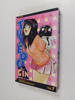 Tokihiko Matsuura : Tuxedo Gin 7
