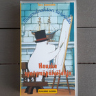 VHS: Hauska Syntymäpäivälahja - Muumilaakson Tarinoita (1990 - pikkukuva 1