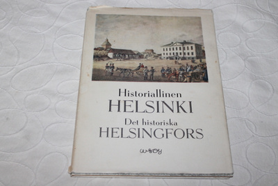 Mårtenson - Historiallinen Helsinki 1.p. 1947