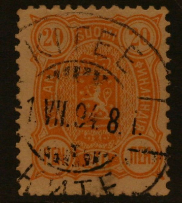 # 23920 # Kitee 1.VII.94 - M-89 20p