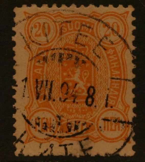 # 23920 # Kitee 1.VII.94 - M-89 20p