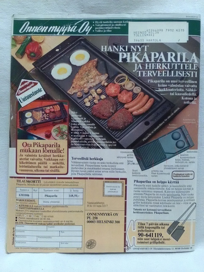 Item image