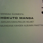 Hokuto Manga vol. 1 - Mangaa Suomesta - pikkukuva 2