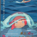 Ponyo Rantakalliolla	(51 457)	UUSI	-FI-	DVD		(2)		2008 - pikkukuva 2