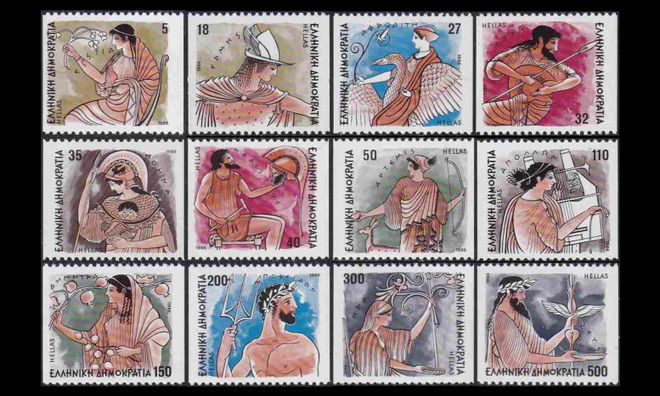 Kreikka 1608-19C ** Olympuksen jumalat (1986)