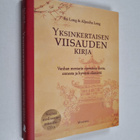 Fei Long : Yksinkertaisen viisauden kirja : vanhan mestar... - pikkukuva 1