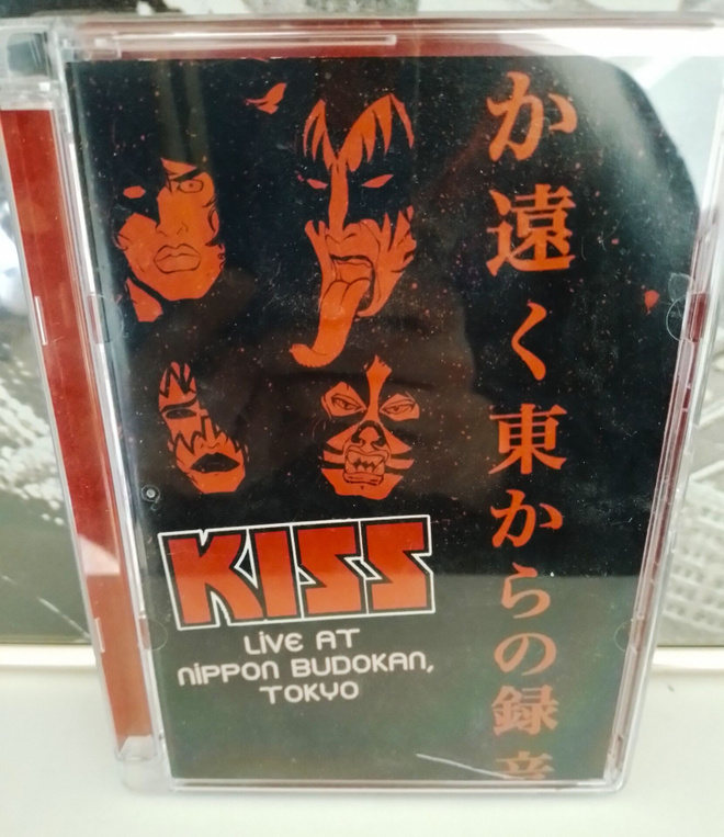 KISS - Live at Budokan Tokyo 1977 (dvd)
