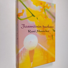 Rani Manicka : Jasmiinin tuoksu - pikkukuva 1