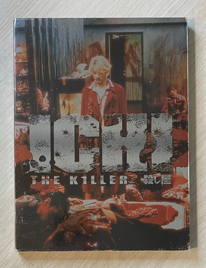 Takashi Miike: ICHI THE KILLER (2001) Tadanobu Asano