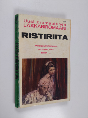 Kerry Mitchell : Ristiriita