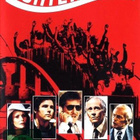 Vuoristorata - Rollercoaster (1977) suom. teksti DVD - pikkukuva 1