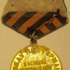 VANHA CCCP Mitali Saksan Voitosta 1945 Stalin - pikkukuva 2