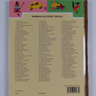 Eloise Wilkin : Pikkuveikko - pikkukuva 2