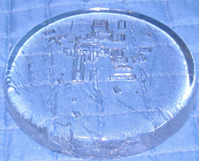 Karhulan Tehtaat 1874-1974 lasilaatta