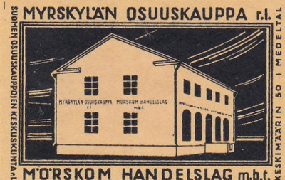 Myrskylä. Myrskylän  Osuuskauppa r.l.   .     b411