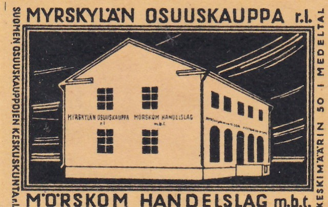 Myrskylä. Myrskylän  Osuuskauppa r.l.   .     b411