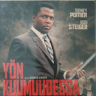 YÖN KUUMUUDESSA DVD UUSI Sidney Poitier - pikkukuva 1