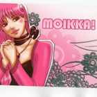 °°MOIKKA!°° -KORTTI /(Papron) KIMALLE - pikkukuva 1