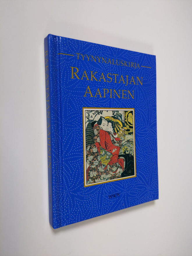 Riikka Toivanen : Rakastajan aapinen : kokoelma lemmennos...