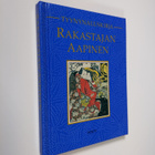 Riikka Toivanen : Rakastajan aapinen : kokoelma lemmennos... - pikkukuva 1