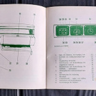 DATSUN 180B instruktionsbok käyttöohjekirja - pikkukuva 3