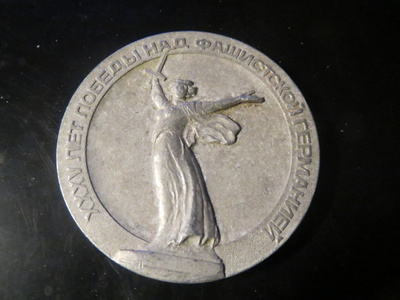 CCCP 35-vuotis mitali