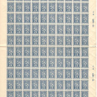 v. 1927 itsenäisyys 10v-arkkisarja, ** - pikkukuva 2