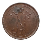 10 Penniä 1916 - Hyväkuntoinen!! - pikkukuva 2