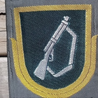 SA - Kankainen tunnus. Kivärimies. Koko - 84*67 mm. - pikkukuva 4