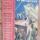 John Mackworth: Maatorpedon salaisuus, Otava 1939. 201 s. - pikkukuva 3