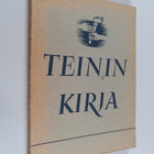 Teinin kirja - pikkukuva 1