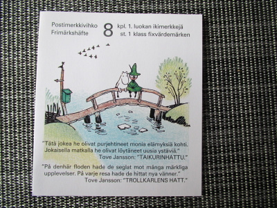 POSTIMERKKIVIHKO - YSTÄVYYDELLÄ (MUUMIT) - LAPE V24