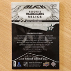 2018-19 UD Black Miro Heiskanen Rookie Trademarks Jersey - pikkukuva 2