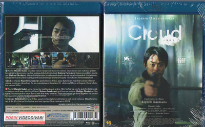 Cloud	(24 014)	UUSI	-FI-	BLU-RAY				2024	asia,