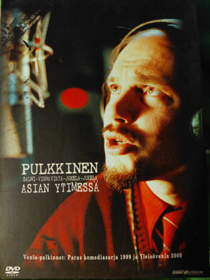 PULKKINEN ASIAN YTIMESSÄ DVD