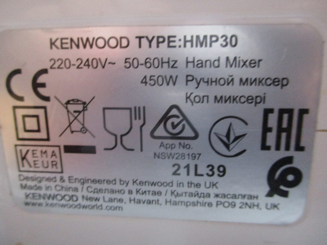 Item image