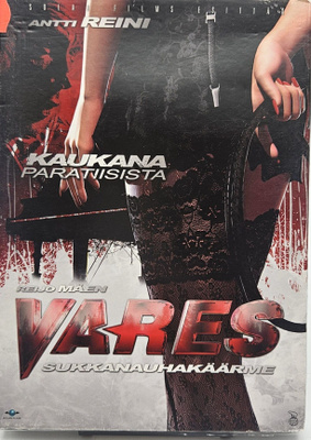 Vares sukkanauhakäärme dvd