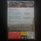 DVD: Uusia Alkuja / Begin Again (Keira Knightley 2013) UUSI - pikkukuva 2