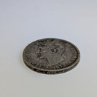 Espanja - Alfonso XII 1875 (hopeaa) - pikkukuva 3