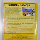 Roope-Setä vuosikerta 2003 - pikkukuva 2