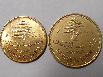 Lebanon. 5 piastres 1972, 10 piastres 1969.