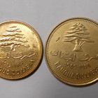 Lebanon. 5 piastres 1972, 10 piastres 1969. - pikkukuva 1