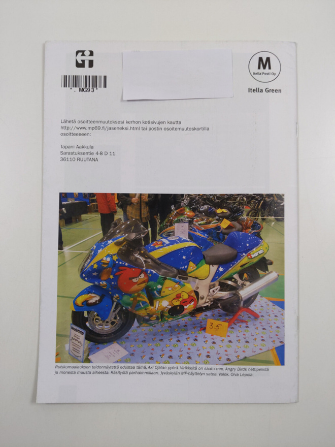 Item image