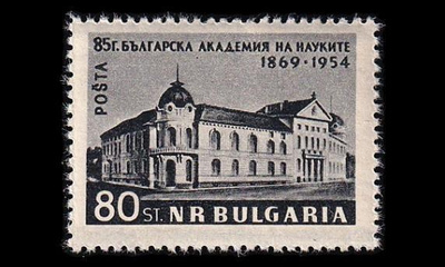 Bulgaria 927 ** Tiedeakatemia 85v (1954)