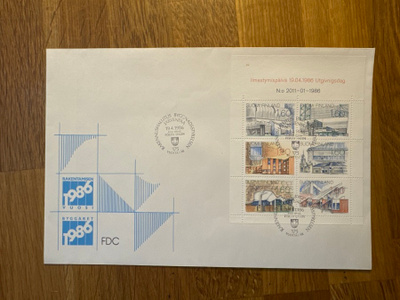 FDC Uutta suomalaista arkkitehtuuria 1986