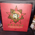 PRAVDA TOTUUS LENINGRAD COWBOYSISTA - pikkukuva 1