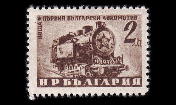 Bulgaria 726C * Kansantalous 2 L ruskea (10¾) (1950)