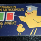 LaPe AV14 AUTOMAATTI VIHKO ** - pikkukuva 1